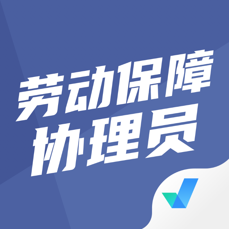 �Ͷ�����Э��Ա���Ծ����2.2.4 ����ˢ������