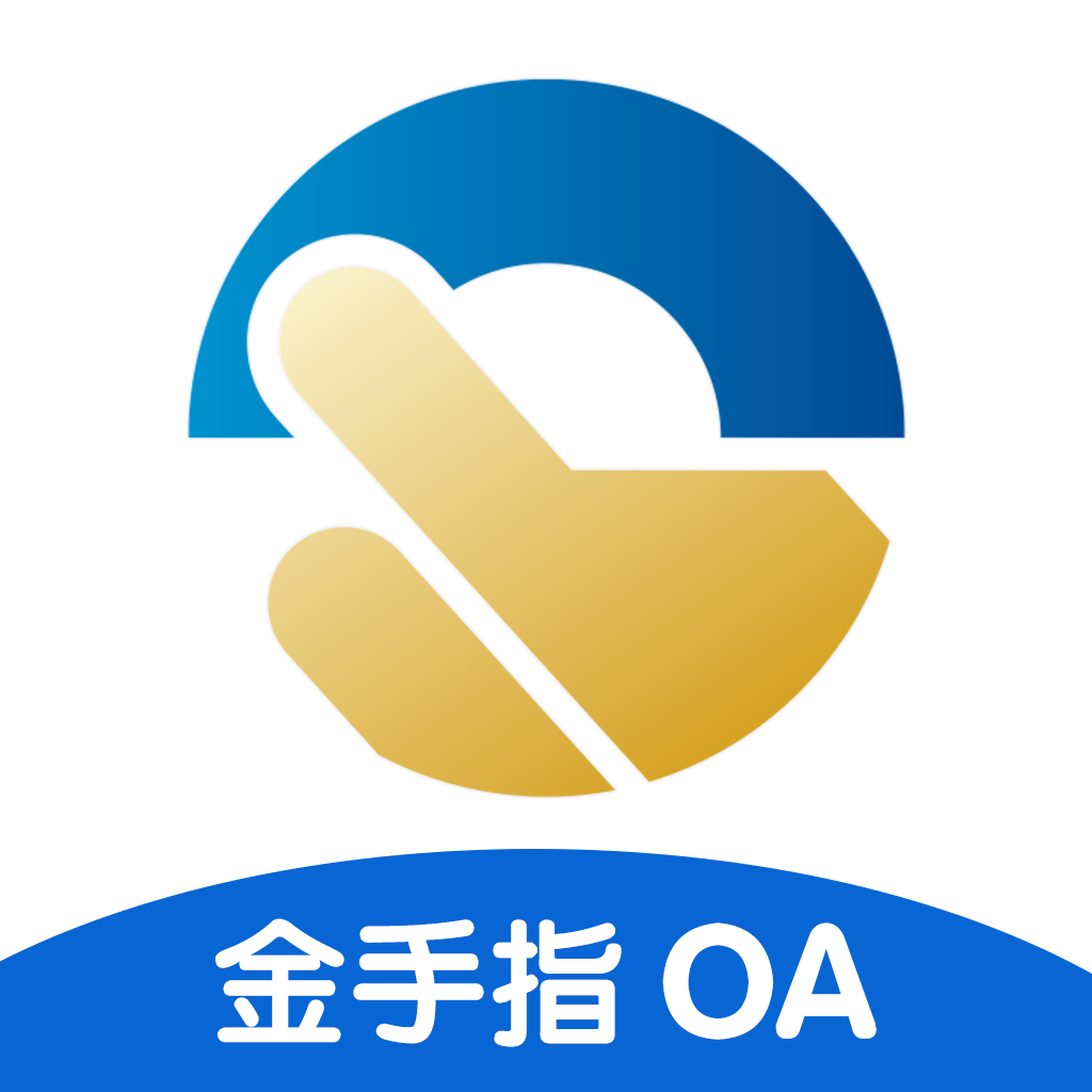 ����ָOA1.5.8 �ƶ��칫