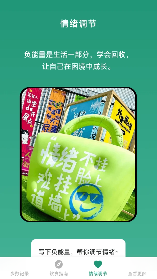 ������·1.5.2.8 ��·�Ʋ�׬Ǯ