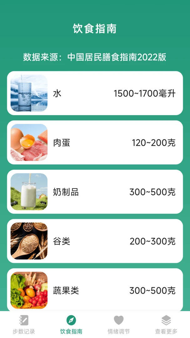 ������·1.5.2.8 ��·�Ʋ�׬Ǯ