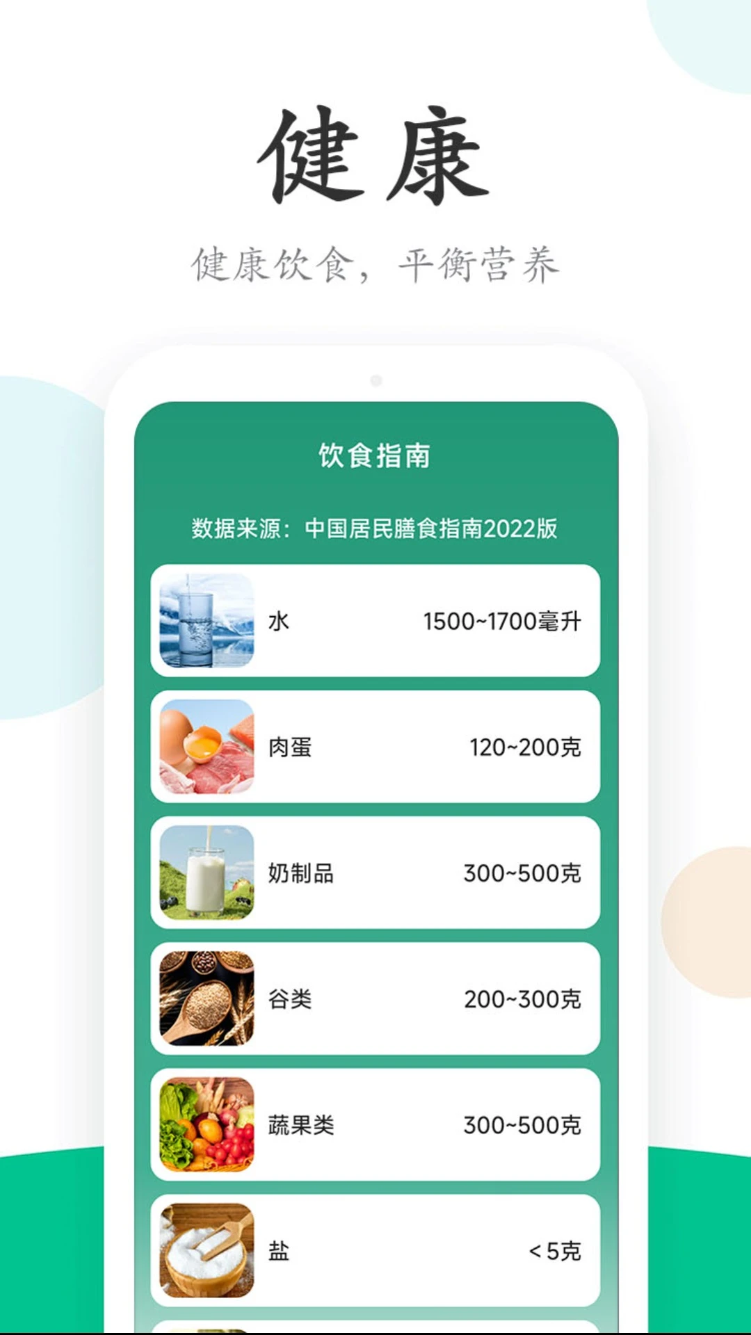 ������·1.5.2.8 ��·�Ʋ�׬Ǯ