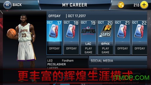 nba2k18手机版官方下载 安卓数据包安装位置图解