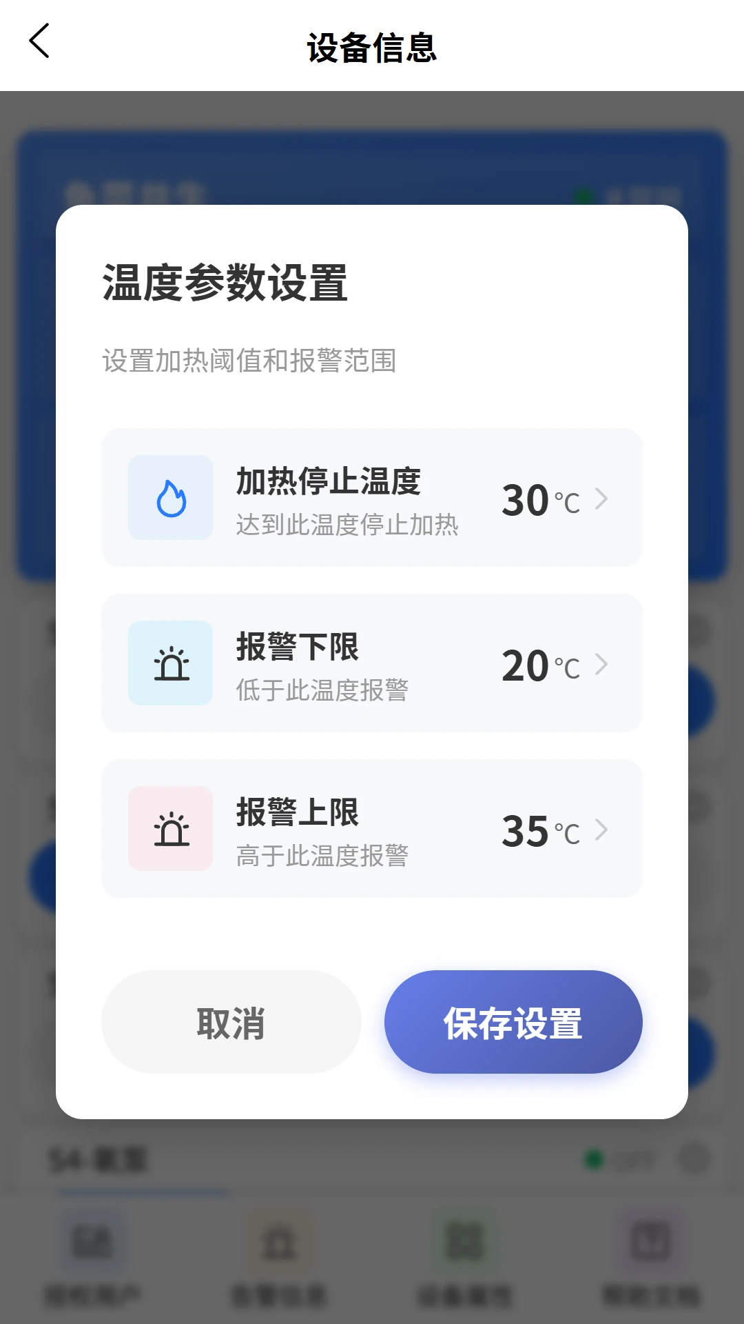 С����������(VOLDA)2.1.0 �������ع���