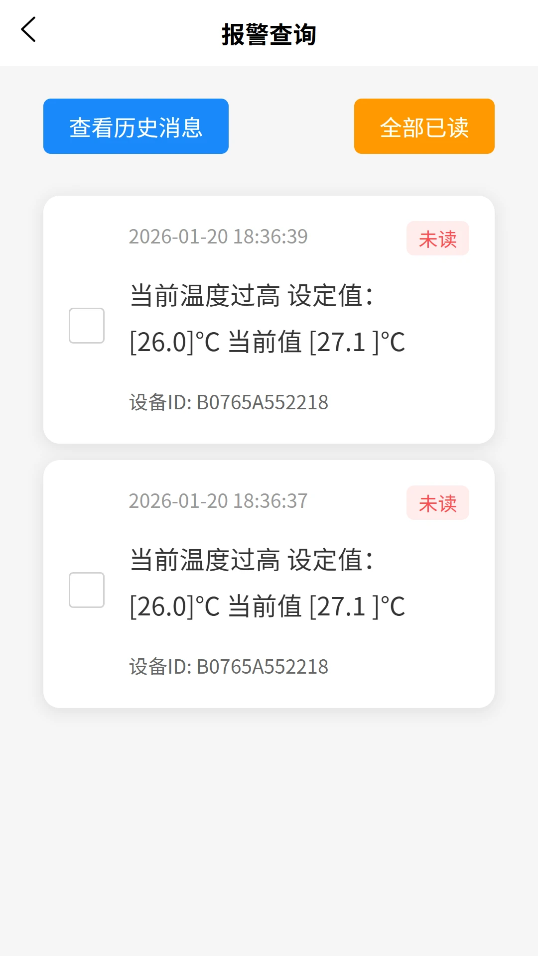 С����������(VOLDA)2.1.0 �������ع���