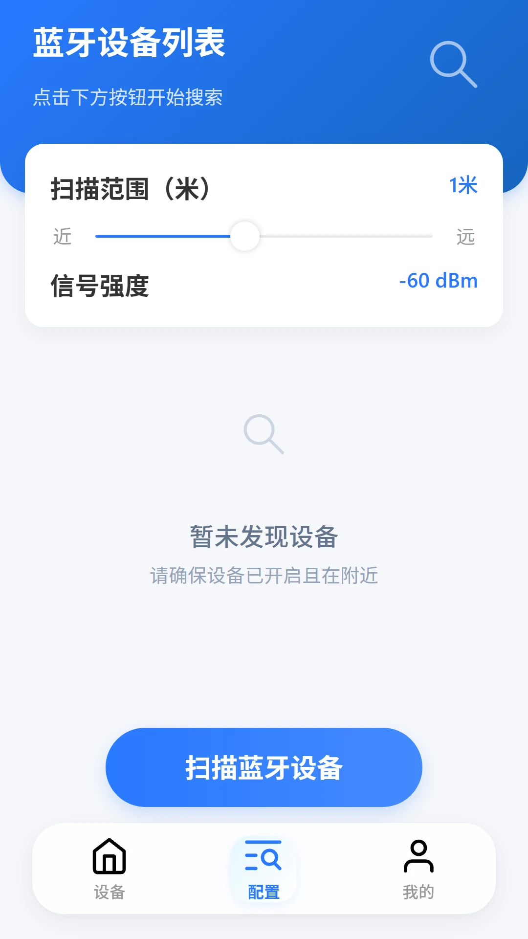 С����������(VOLDA)2.1.0 �������ع���