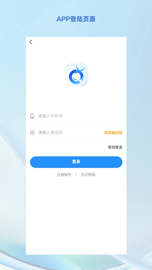 ̽��2.9.30 ���չ��۲�ѯ
