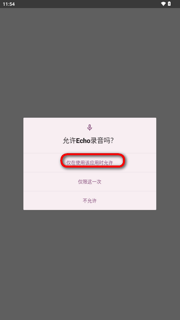 ����1.2.5 ������¼����