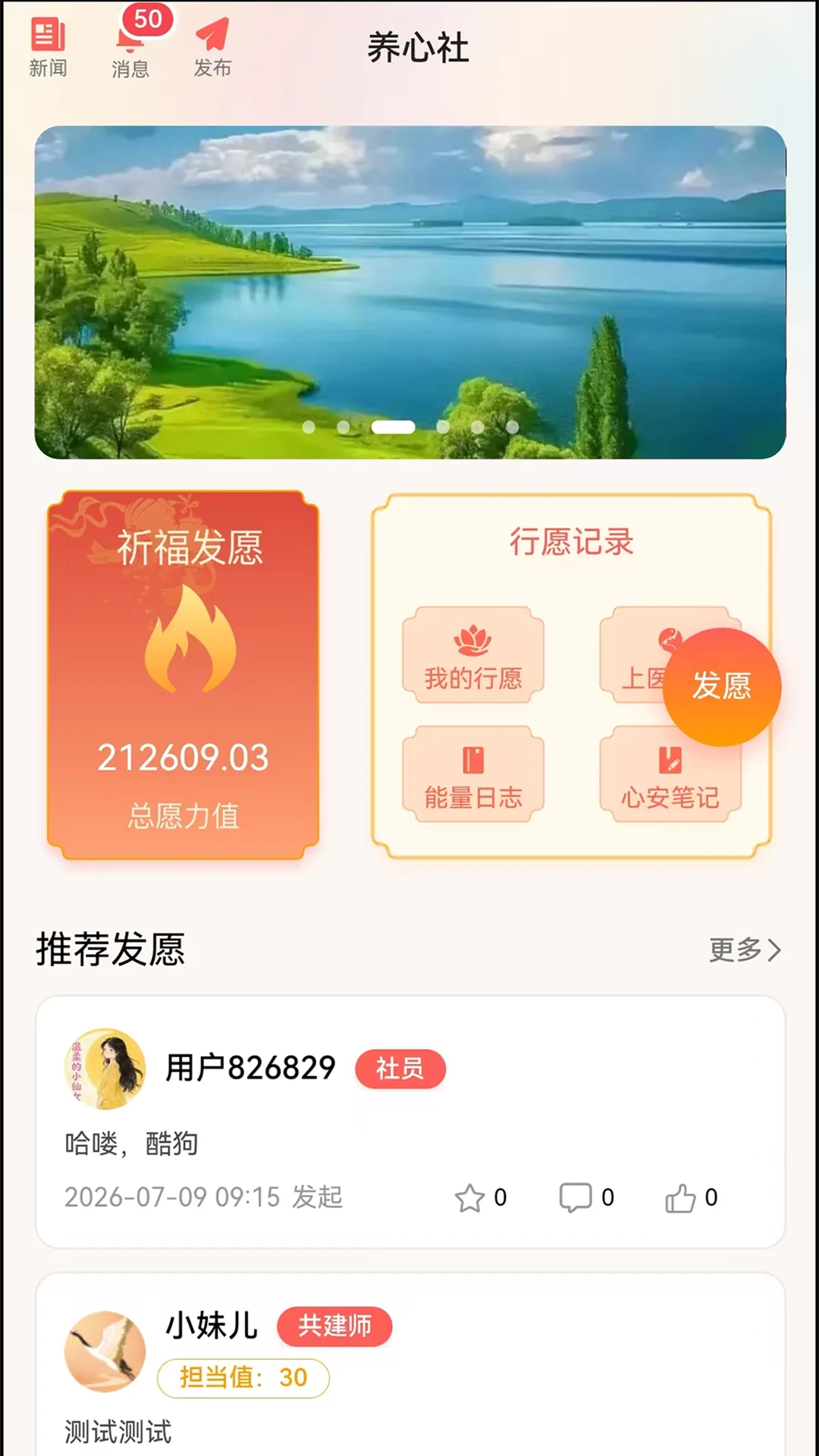 ������1.3.31 ���ֲ���