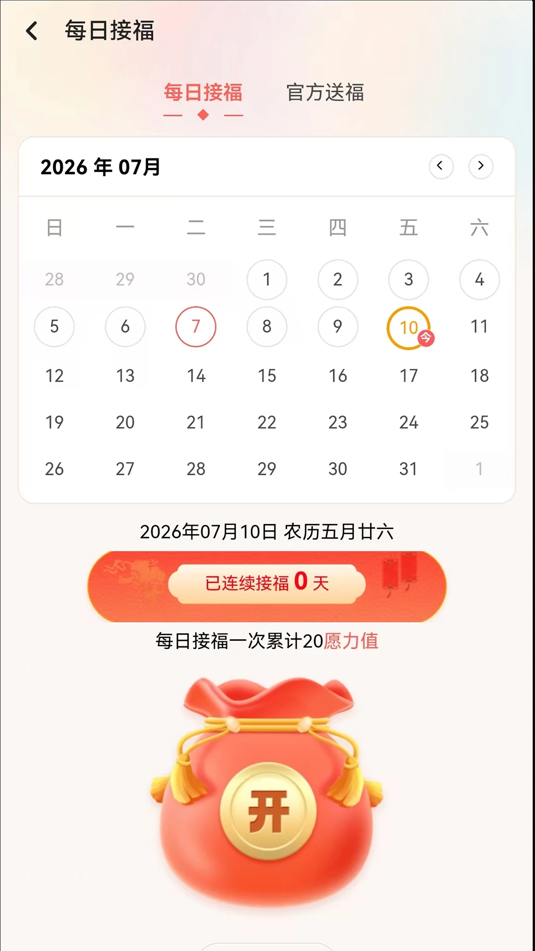 ������1.3.31 ���ֲ���