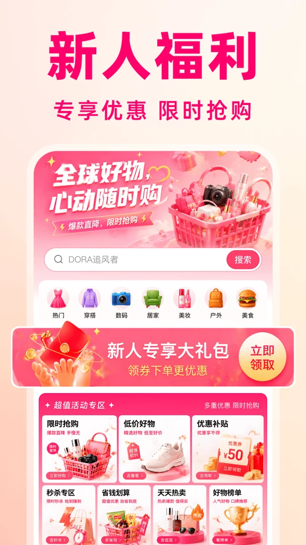 ����ʡʡ1.0.6 ����ʡǮ����