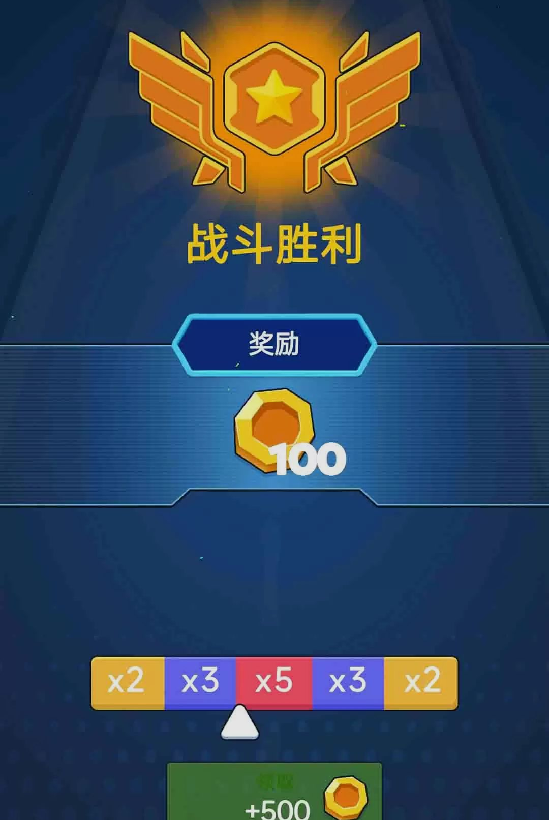 ����ĩ���Ҵ���1.0 ĩ������ð��