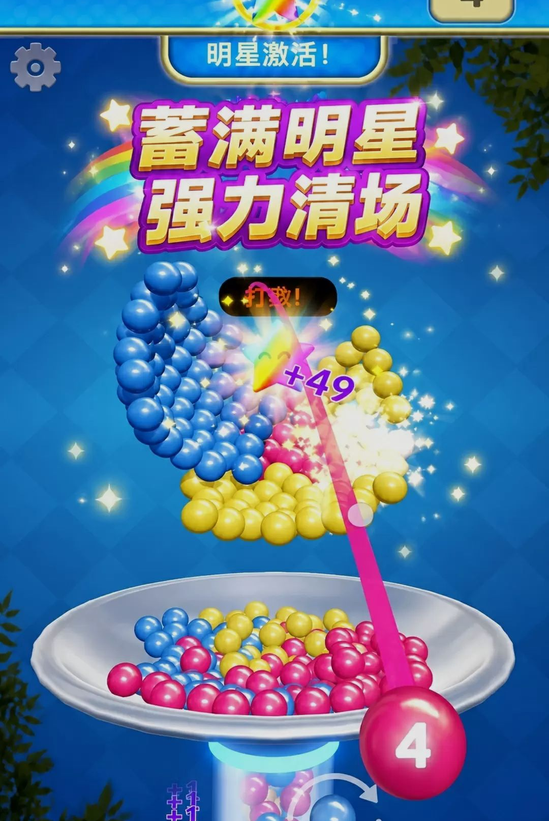 ħ�ñ�ʯ������300.1.0 ��ʯ��������