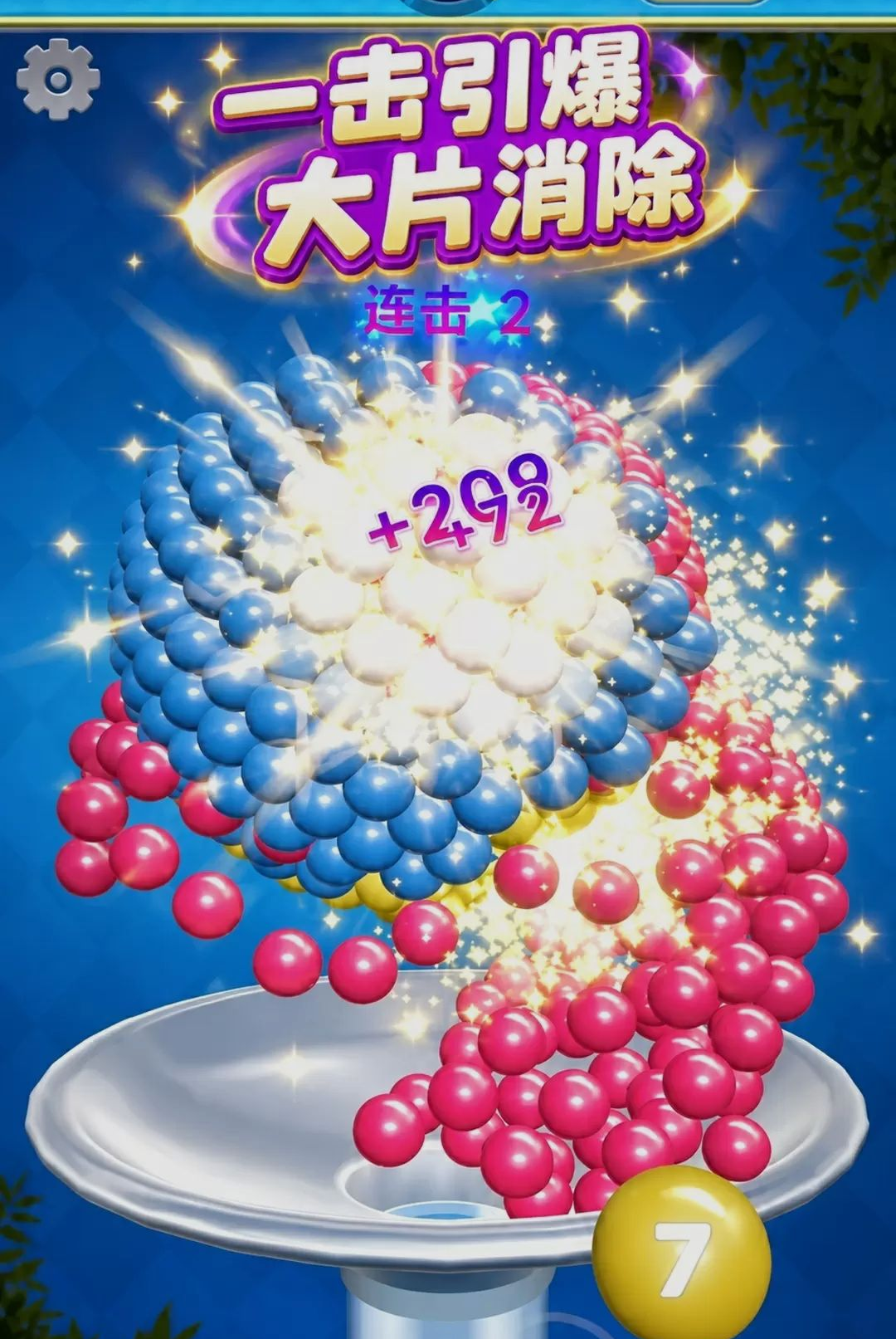ħ�ñ�ʯ������300.1.0 ��ʯ��������