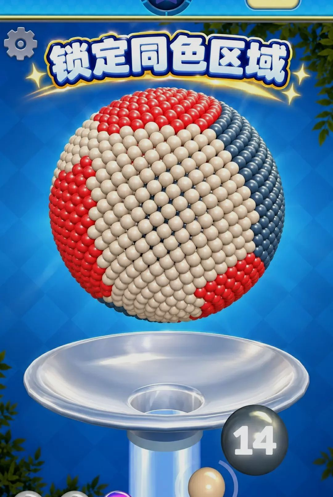 ħ�ñ�ʯ������300.1.0 ��ʯ��������