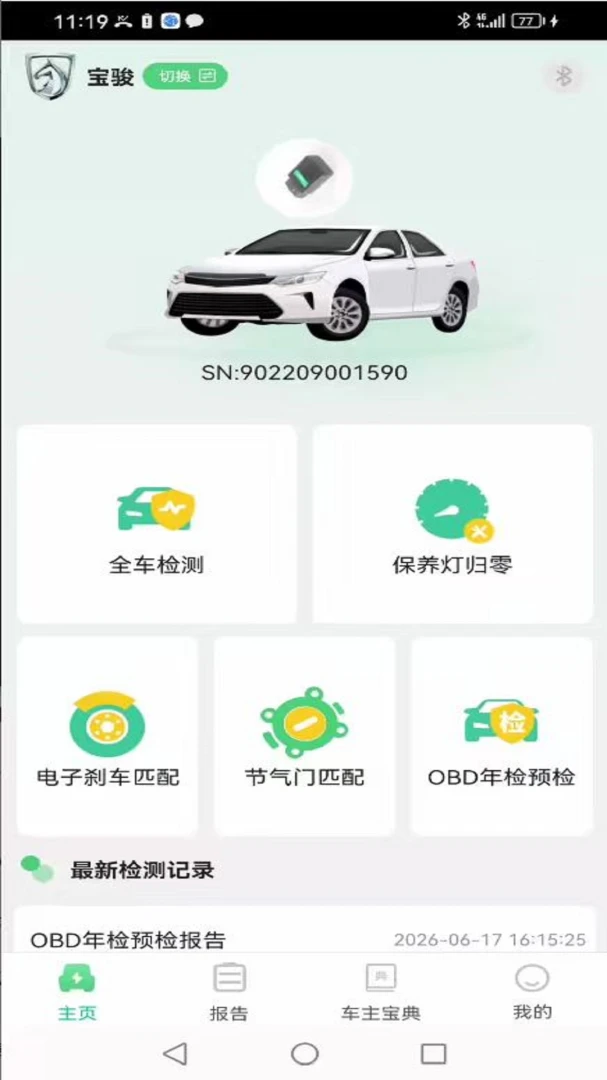 ������V1.1.5 �����Լ�