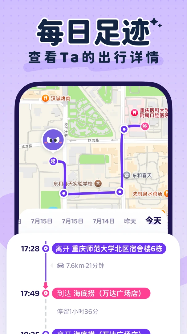 EDA(��������Զ�������)1.3.18 ��·�������