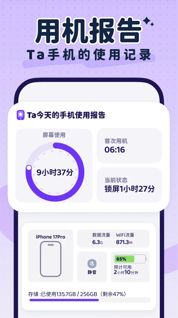 EDA(��������Զ�������)1.3.18 ��·�������