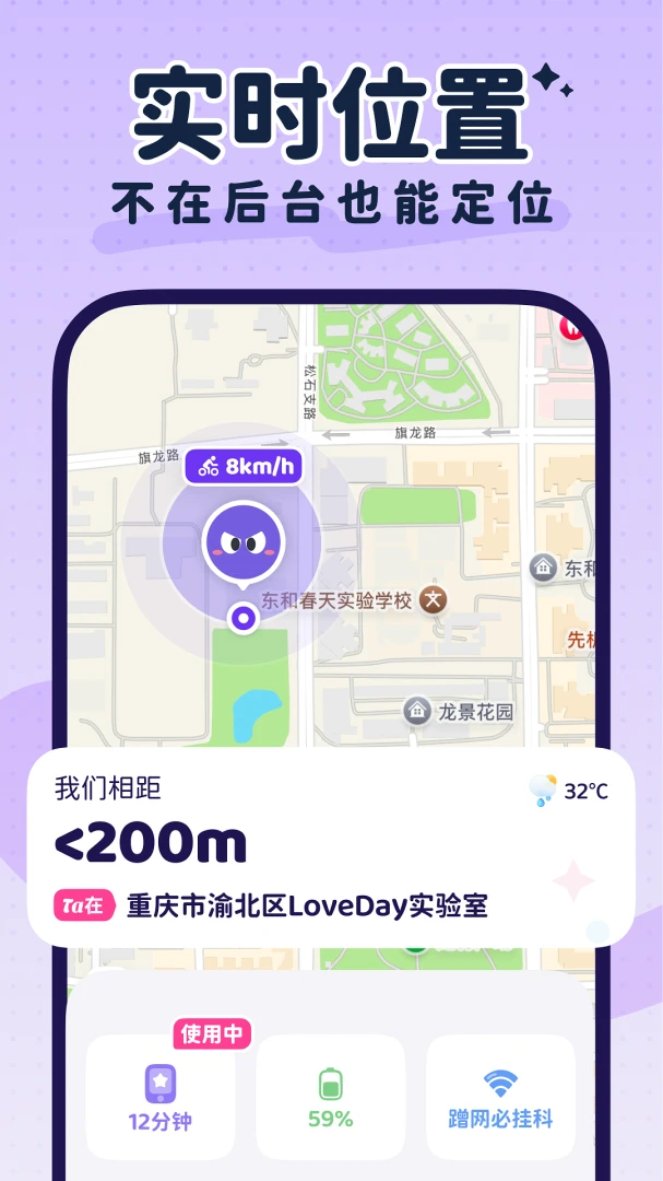 EDA(��������Զ�������)1.3.18 ��·�������