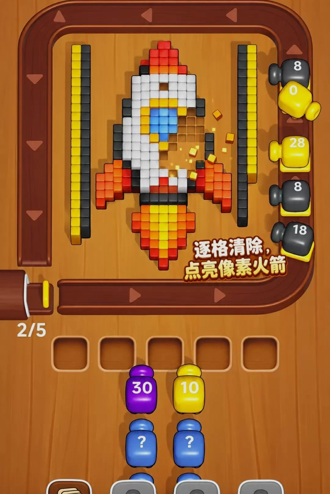 ��ʯ�Զ���300.1.0 ��������