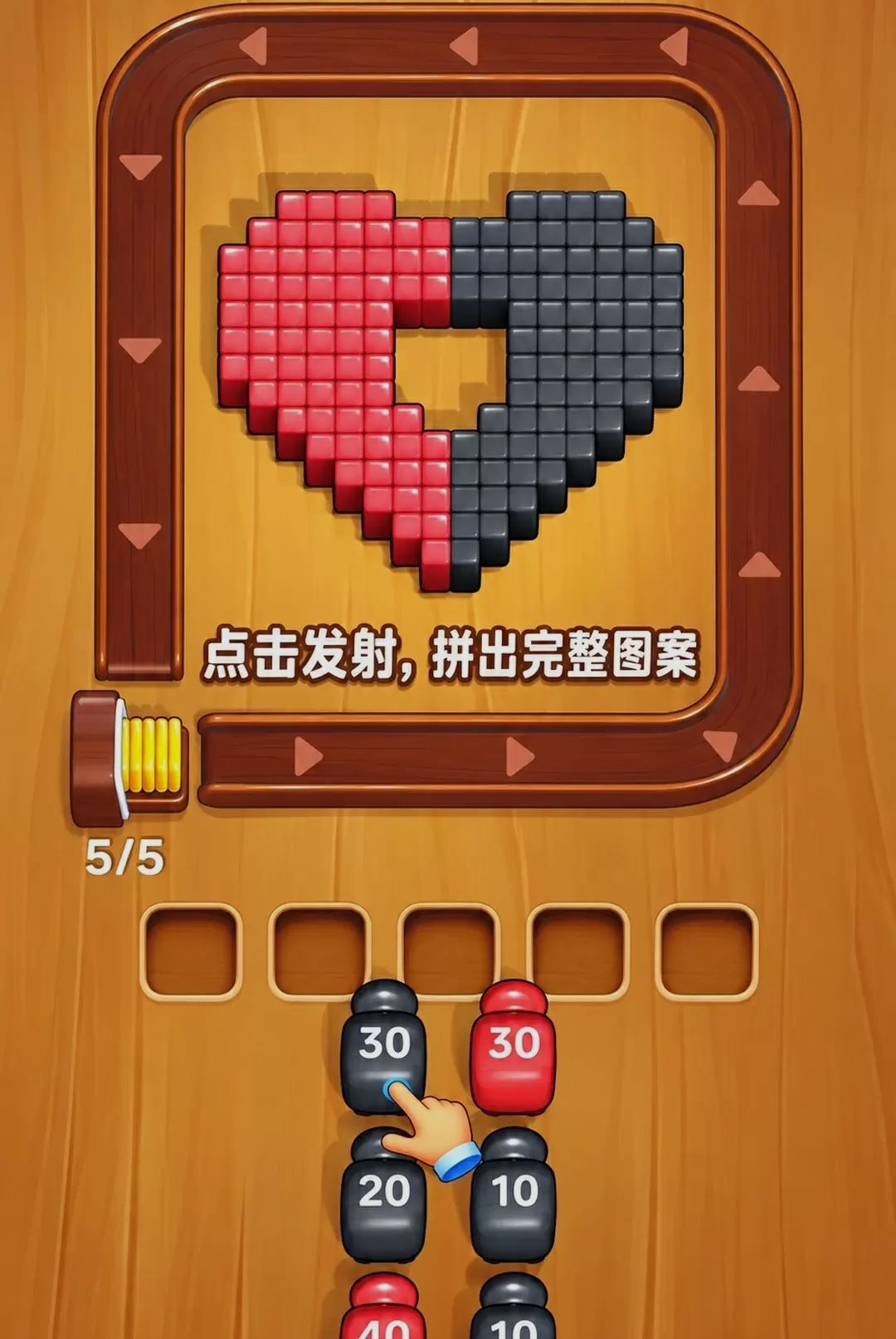 ��ʯ�Զ���300.1.0 ��������