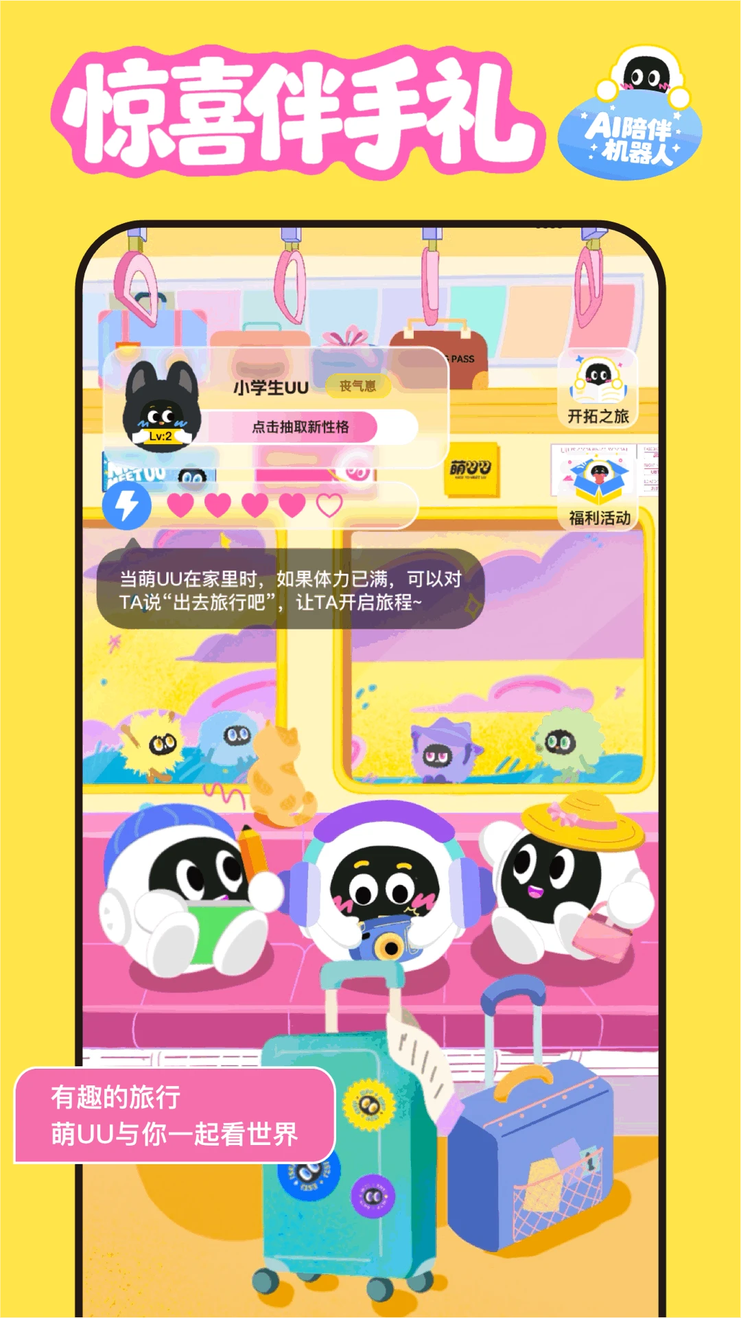 ��UU2.2.10 ������������