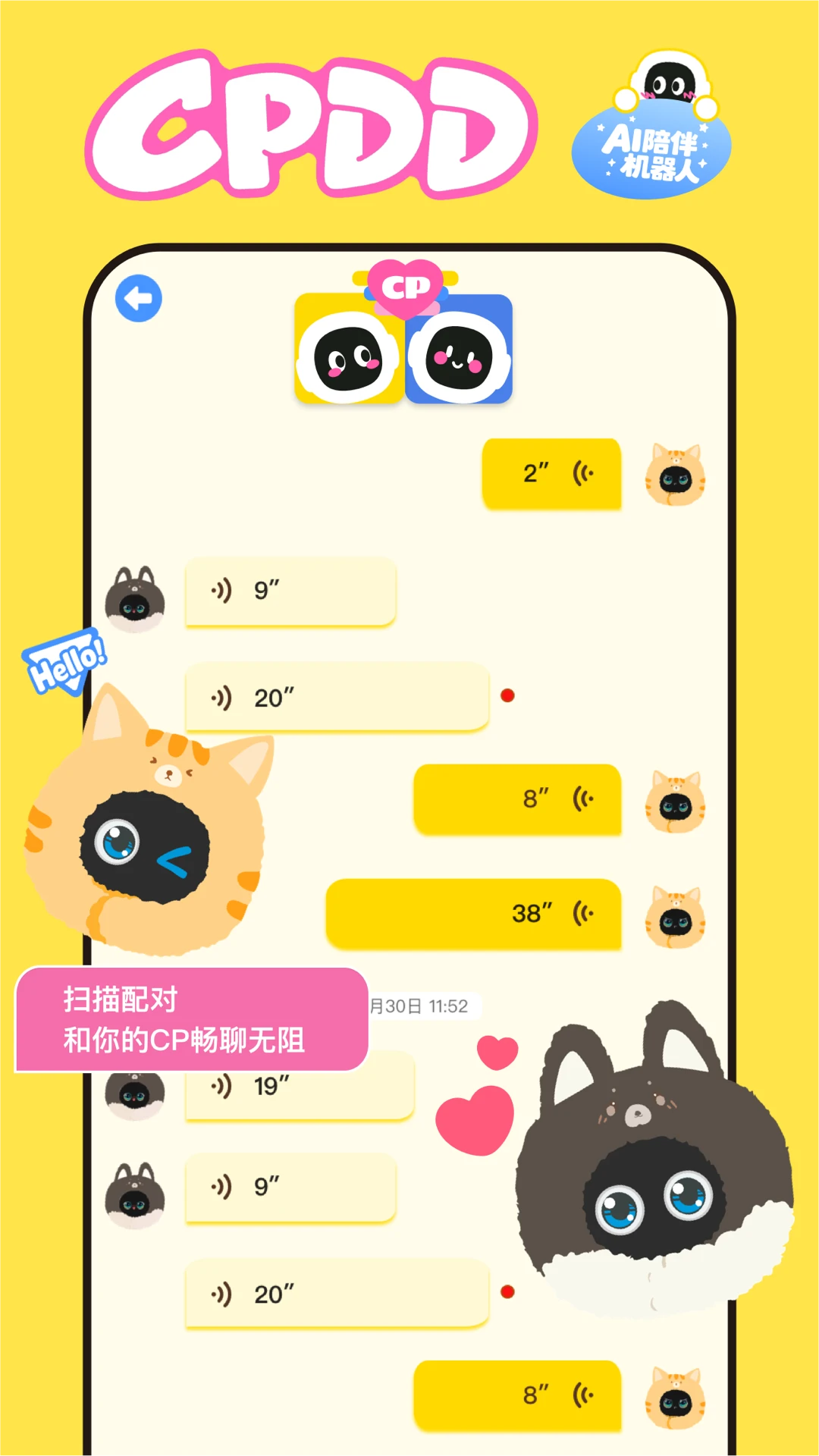 ��UU2.2.10 ������������