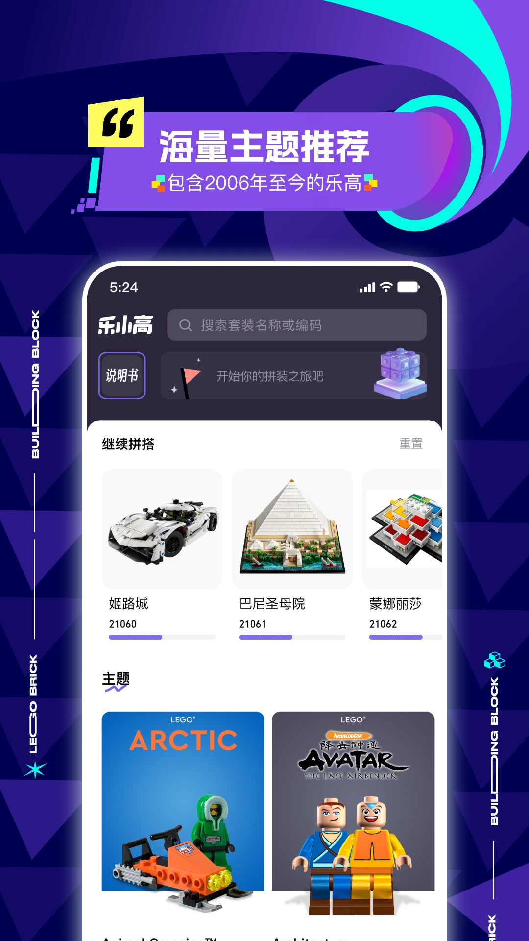 ���ָ�˵����1.3 ����˵�������