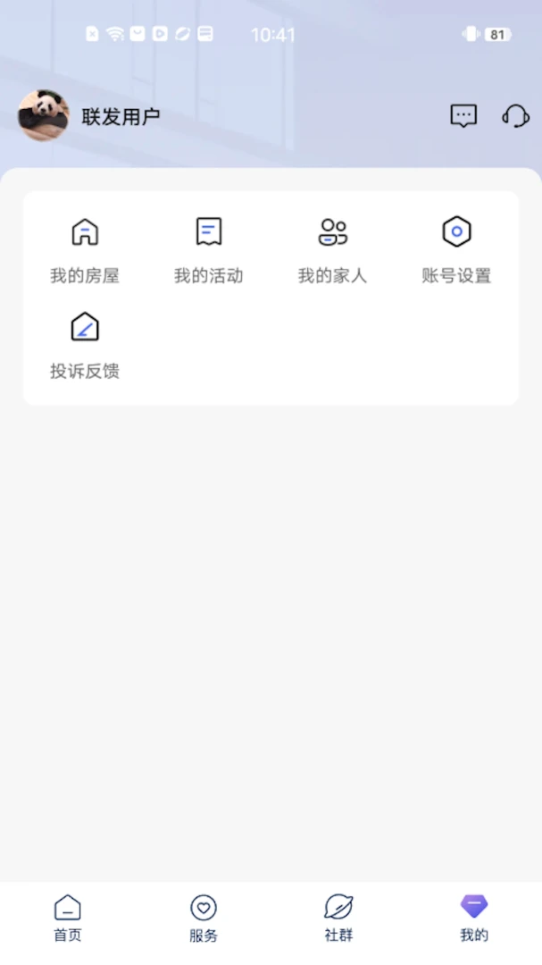 ����+1.0.21 ��������