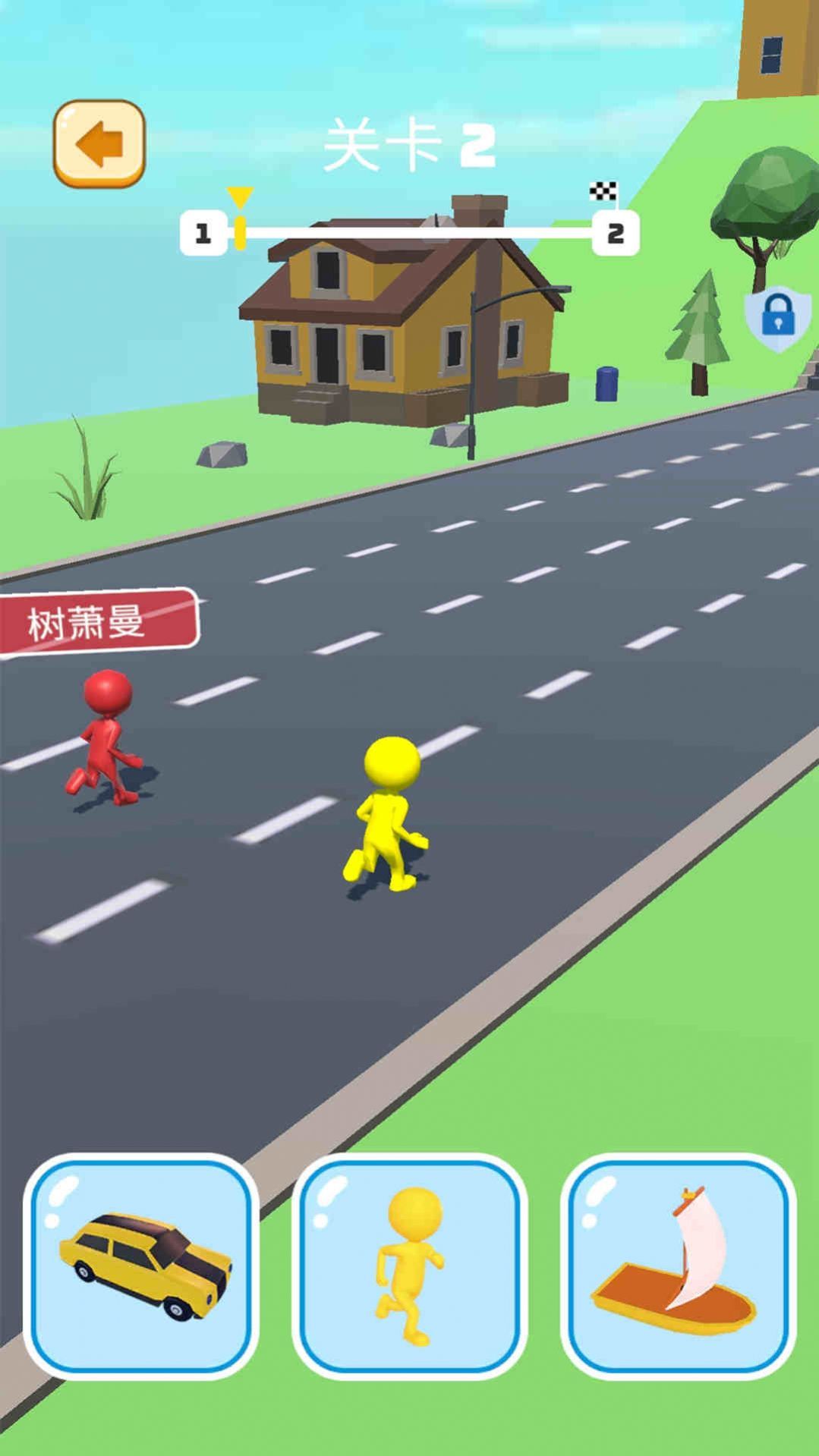 变身跑跑跑 安卓版 游戏截图