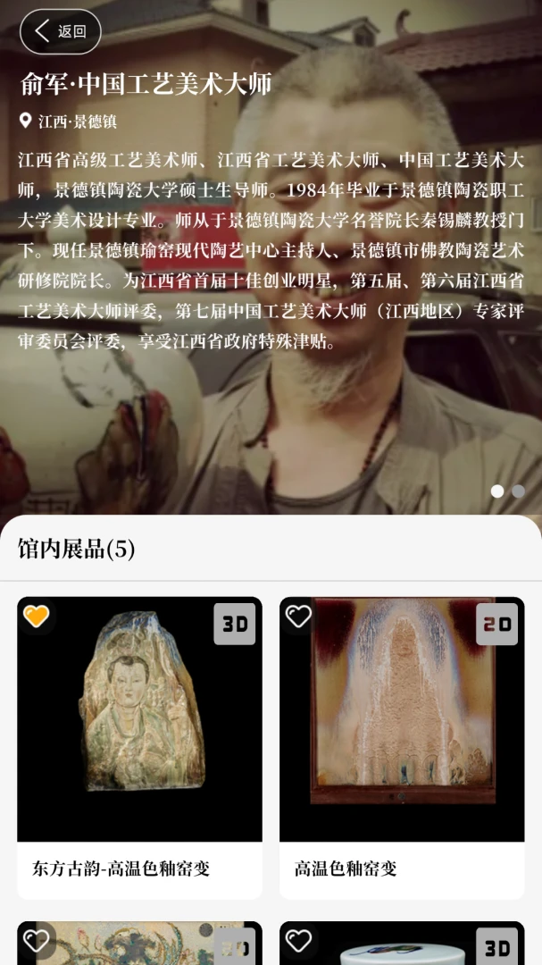 ��ʱ3.1.1 ��Чʱ�����