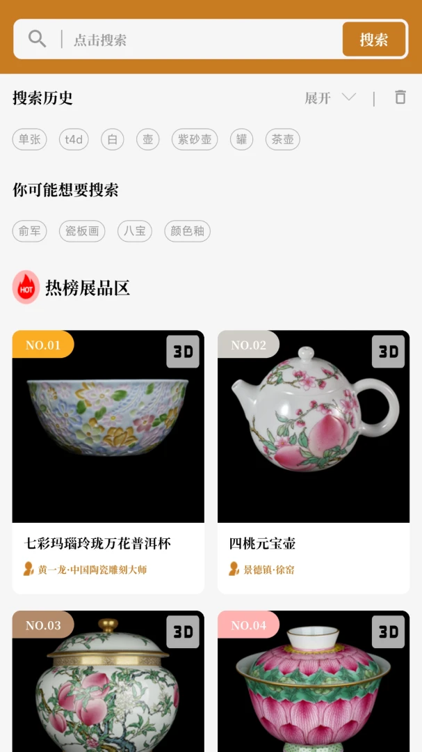 ��ʱ3.1.1 ��Чʱ�����