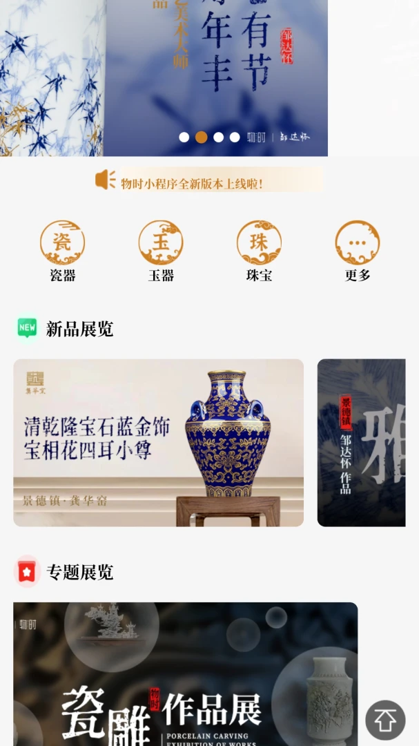 ��ʱ3.1.1 ��Чʱ�����