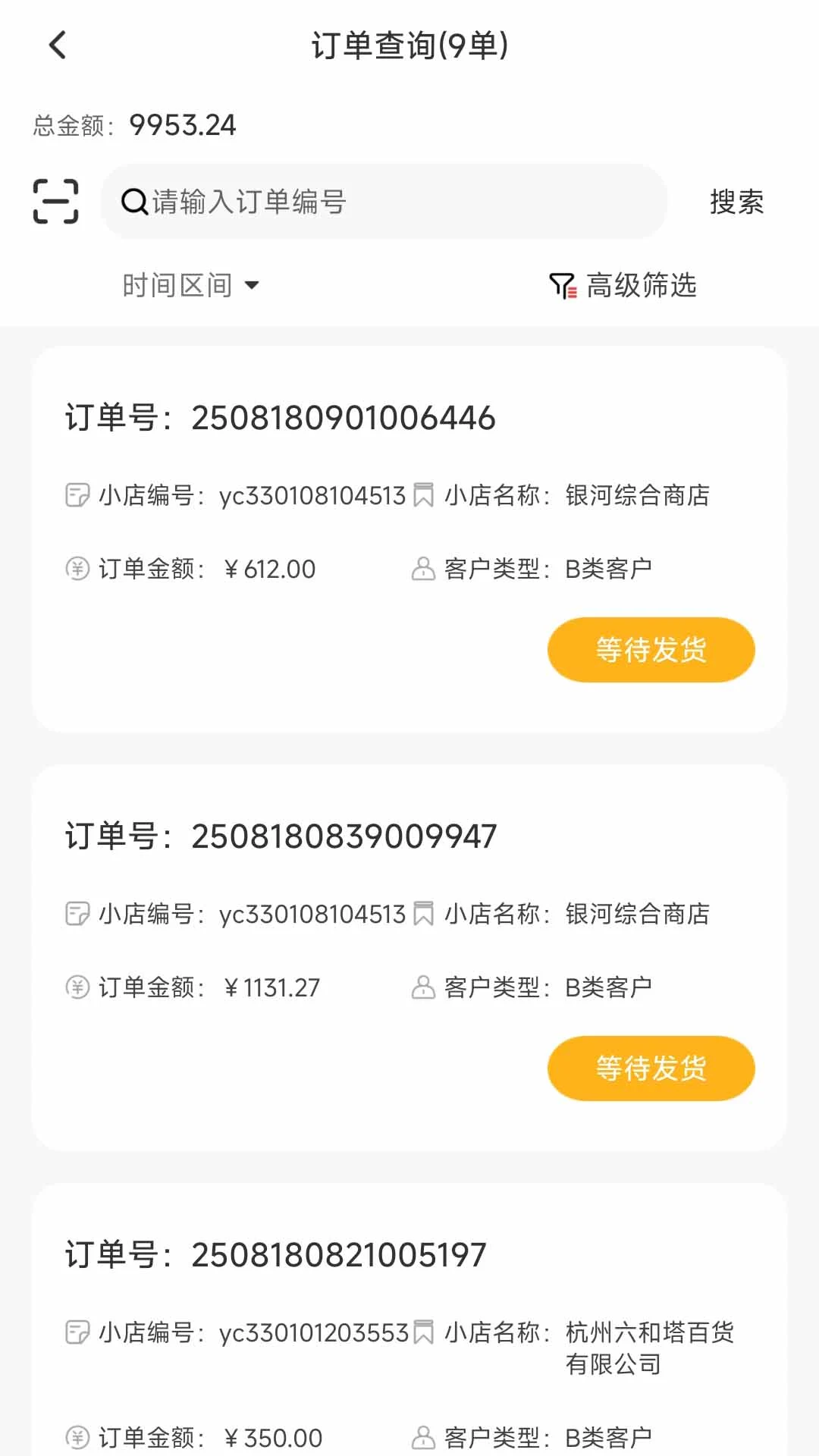 ������1.2.9 ������������
