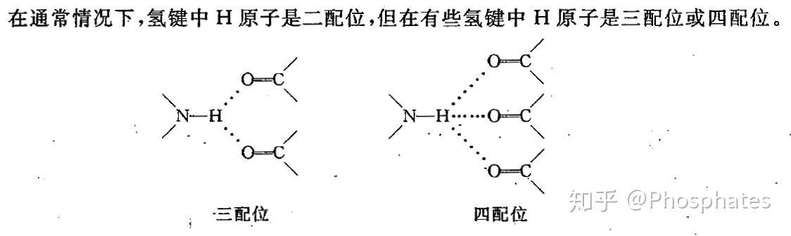 DeepAI故事推文 安卓版 功能界面
