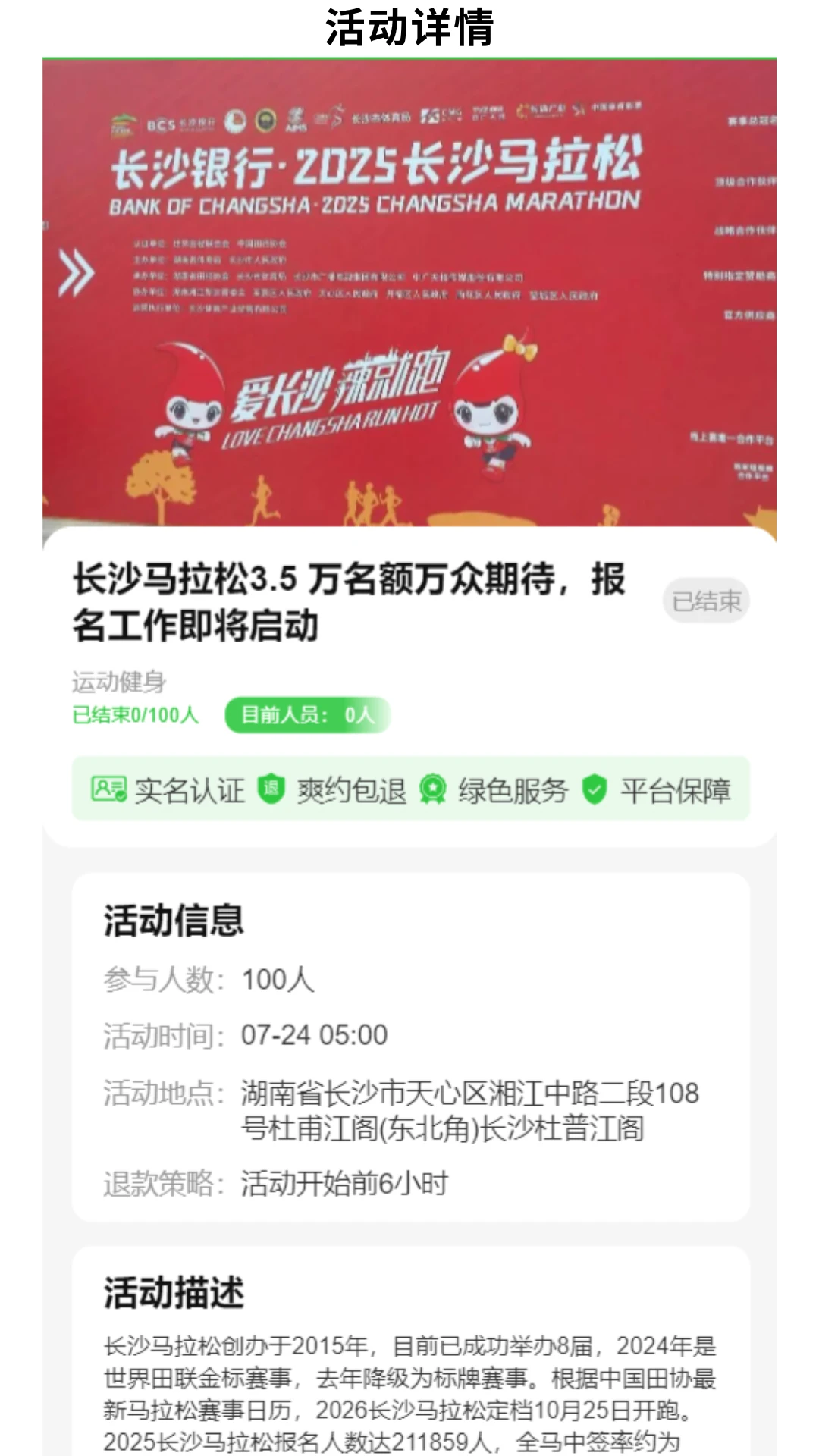 ��;1.2.7 �����������
