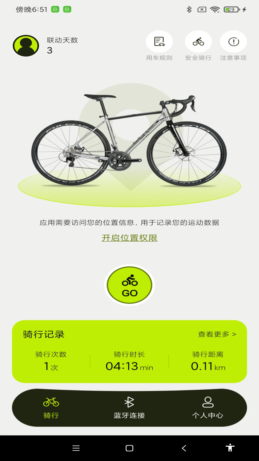 ����������������1.0.6 ���м�¼