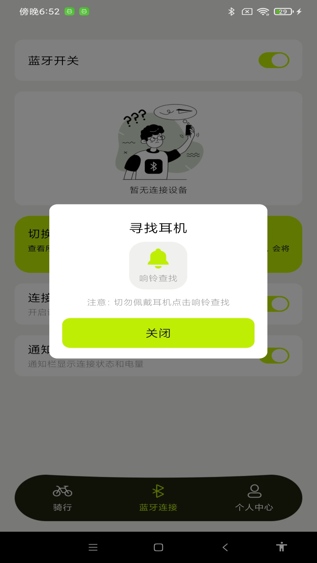 ����������������1.0.6 ���м�¼