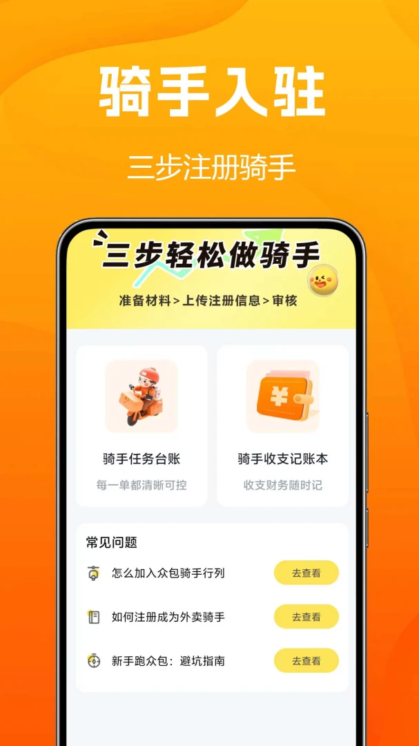 ���������ؼ�1.2.6 �����Ż�ʡǮ