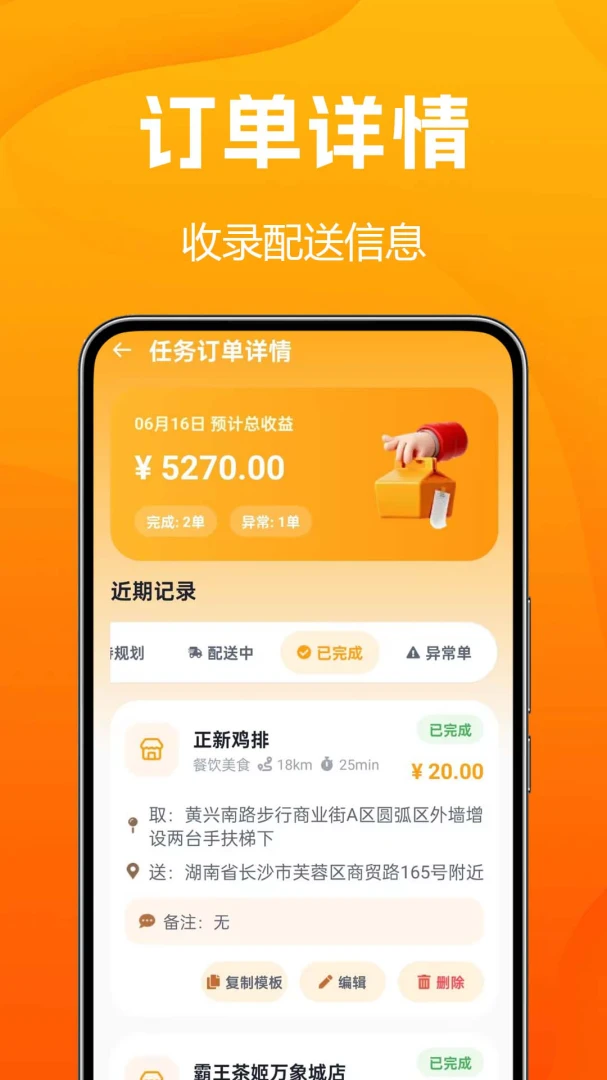 ���������ؼ�1.2.6 �����Ż�ʡǮ