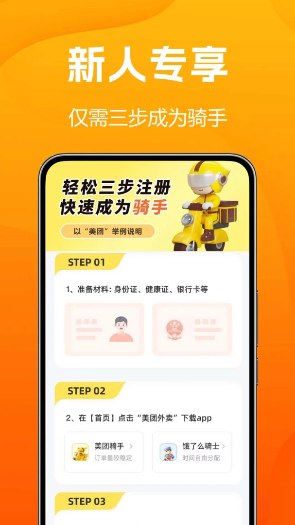 ���������ؼ�1.2.6 �����Ż�ʡǮ
