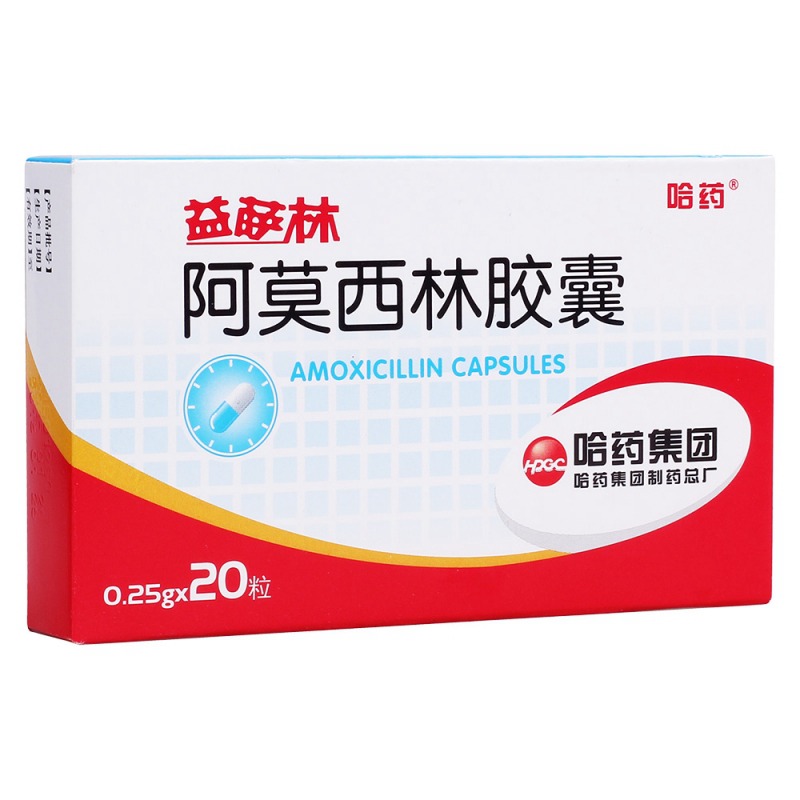 拼豆图纸pro 安卓版 图纸编辑界面