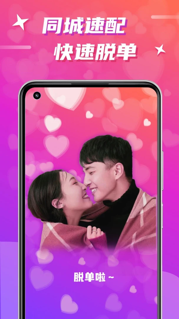 ����7.4.0 ���콻��