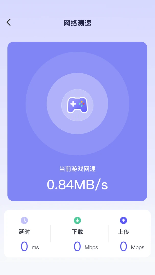 WiFi����Կ��ͨ1.0.2 ������������