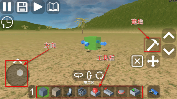 ����3Dɳ������������������������ͼ ��ѡ���ߵ�����η��������Ӱȫ����ʾ��ͼ