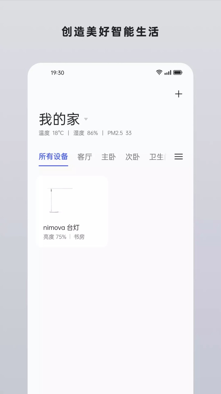 ̫����2026.1107.1.10420 ������������