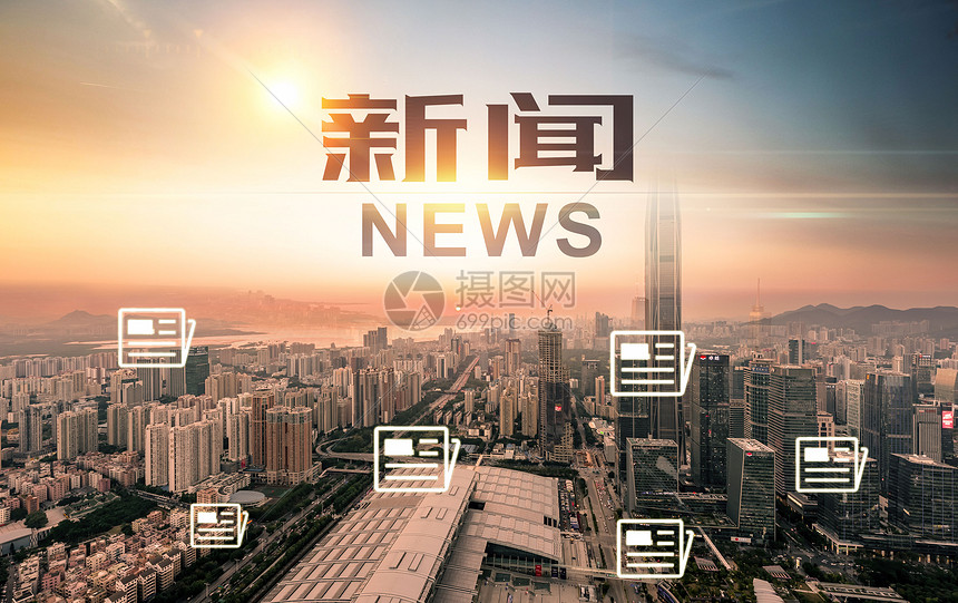 中研数字健康 安卓版 使用教程截图