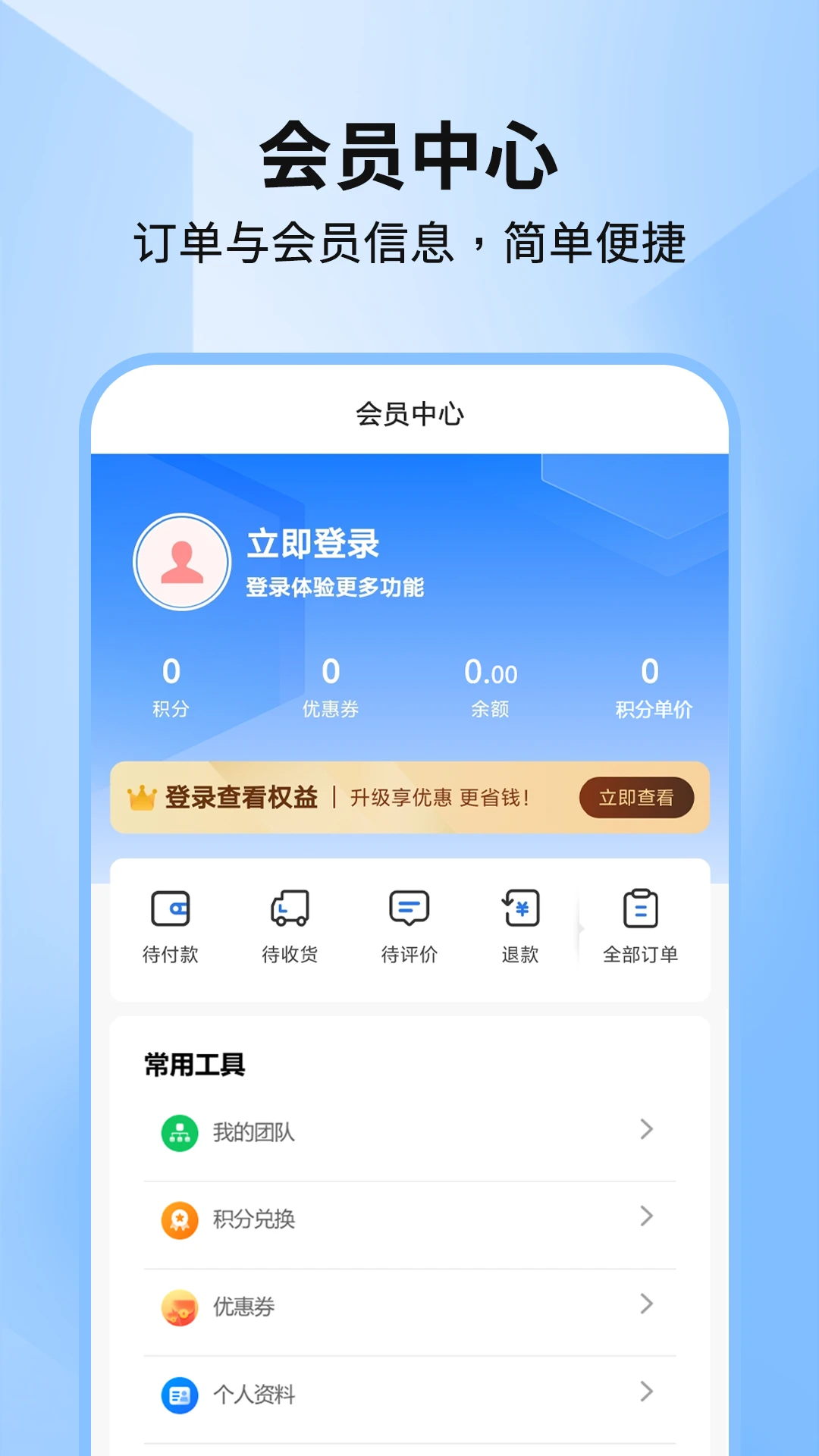 �������ֽ���1.1.9 �����о�����