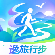逸旅行步1.0.0 智能行程规划