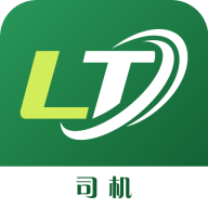 绿通司机1.2.1 绿通运输接单