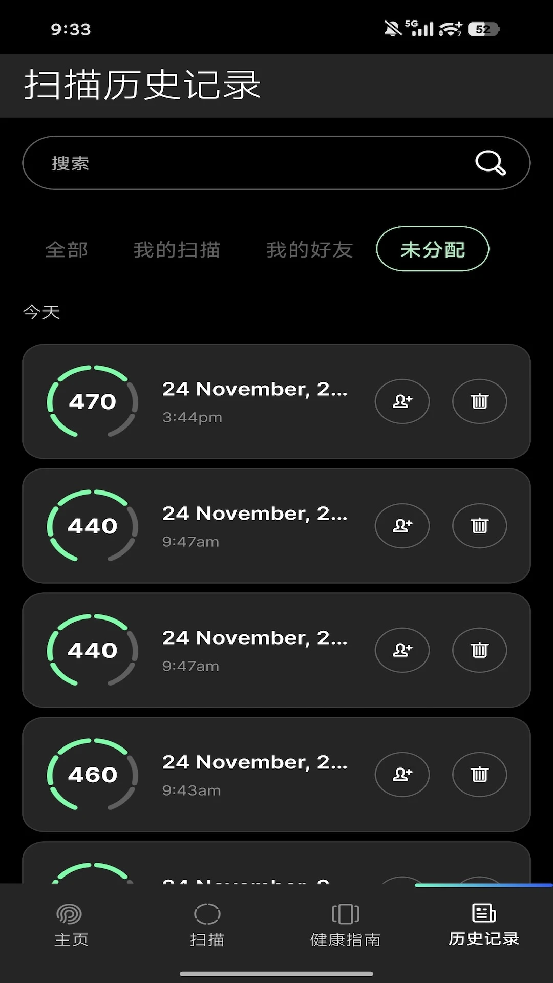 Prysm iO1.6.5 ����Ӱ��